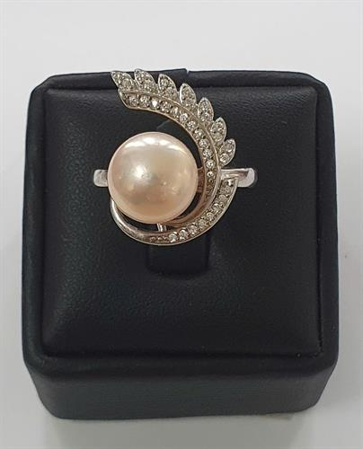Nhẫn Ngọc Trai CHNT81